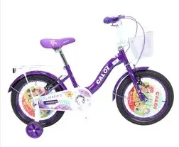 BICICLETA CALOI SOFI ARO 12 LILA